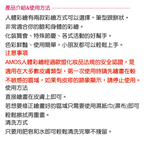 【韓國AMOS】6色人體彩繪筆 二款任選, , large