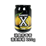 car perfume, , large