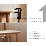 原木圓角長凳 實木長凳 餐桌長椅 休閒椅 無印風長凳 簡約木質椅 F20048, 原木色(100公分), large