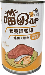 【喵Bar】營養貓餐罐 貓罐頭 紅肉罐400g x 24入, , large
