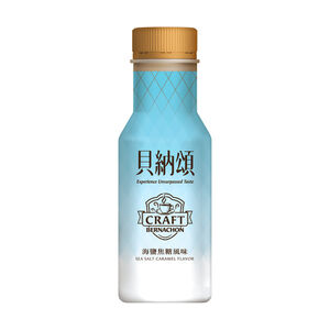 貝納頌海鹽焦糖風味拿鐵※實際到貨效期約4天以上