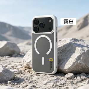【山水之寶】National Geographic 國家地理 iPhone 18Pro/18ProMax /17Pro/17Promax手機殼 Matte磁吸霧面保護殼 防指紋手機殼