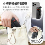 aibo 迷你手機助拍器藍牙自拍腳架, , large