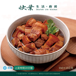 【欣葉‧生活‧廚房】《冷凍》欣葉滷肉, , large