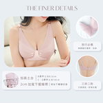 【Clany可蘭霓】台灣製Coolplus極薄透氣無鋼圈全罩BCD內衣 8055-32 粉色, , large
