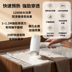 手持掛燙機【110V-二代】, , large