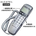 Alcatel 阿爾卡特 來電顯示壁掛有線電話 T226TW, , large