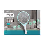 Ear-swatting mosquito A2 lightweight fine-mesh electric mosquito swatter - 3-pack | 3300V high-voltage instant strike | Three-layer protective mesh | Essential for home mosquito prevention, , large