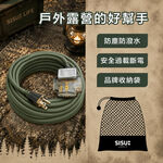 《台灣製造》露營動力線-燈-10米-15米-叢林綠-3P過載防護動力線-三插頭-延長線-AX-386-GR, , large