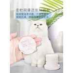 【寵愛生活本舖】kojima寵物去淚痕專用濕紙巾120片 犬貓可用, , large