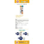 【PawHomie】ARM&HAMMER 犬用3合1潔牙套組(深潔), , large