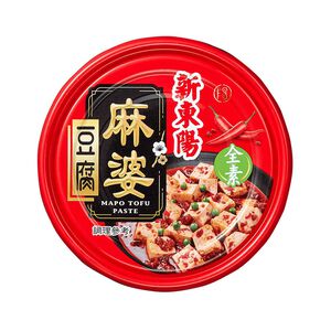 HTY Mapo Tofu Paste(Vegan)