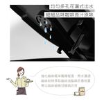 HTT 美式滴漏式咖啡機 HTT-8032, , large