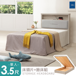 Homelike, , large