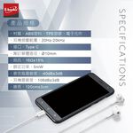 E-BOOKS SS41 Type C In-Ear In-Ear Headphones Soft Silicone Ear Caps Built-in Microphone for iPhone15 & Android, , large