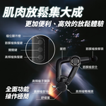 【YOULISN】Titan Double-Edge High-Frequency Massager Y1000 | Massager, Fascia Gun, Deep Vibration, Muscle Relaxation, Shoulder and Neck Relief, , large