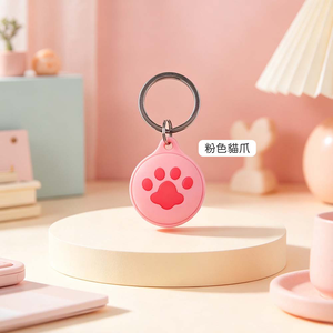 【山水之寶】APPLE AirTag專用矽膠保護套 鑰匙圈 卡通造型矽膠追蹤定位器保護套 iPhone定位器配件 矽膠保護套