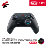 【FlashFire】Switch 2 遊戲手把 支援NS1&2 PC 安卓 iOS 編程 錄製 RGB 連發, , large