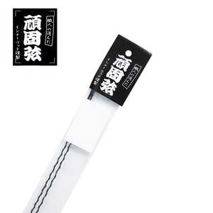 GANKO Regular Low-B 2*130