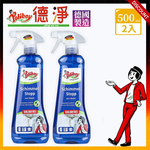 【Poliboy 德淨】實惠2入組-全方位防黴菌清潔劑500ml(有效去除黴根/無氯味/持久保護/預防黴菌-德國原裝), , large