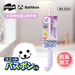 condor【日本山崎】, , large