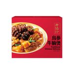老協珍-烏參牛腩煲595g(冷凍), , large