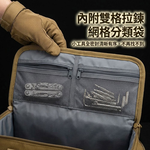 40cm工具收納包-黑色(46x16x16cm), , large
