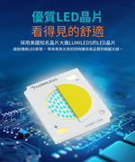 Dancing light 4-6 square meters 50W cloud dimming and color LED ceiling light (four-section wall cutting/remote control dual use), , large