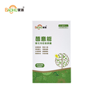 【BAOHU寶護】茴意能管花肉蓯蓉膠囊 全素 60粒, , large