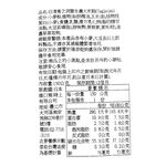 日清青之洞窟生義大利麵(Tagliolini), , large