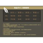 溫控男發熱褲M-L<黑>L321 保暖 抗寒 台灣製, , large