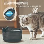 Petmii小鯨魚智能飲水機(USB插電款)黑, , large