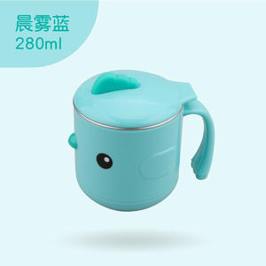 【hababy環安家居】小雞卡通兒童水杯 280ml｜304 不鏽鋼寶寶牛奶杯附密封蓋