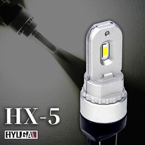 【PA LED】 HX5｜P13W LED 日行燈 高亮度 可長時間點亮