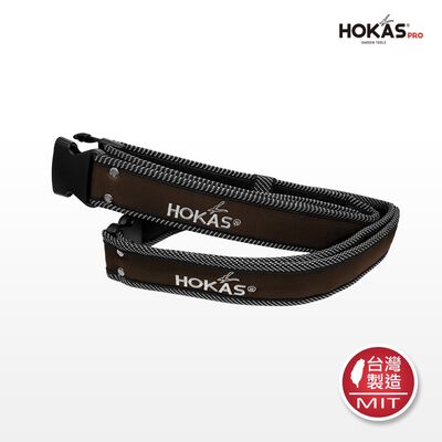 【HOKAS】咖啡色素色腰帶-長款 (工具腰帶 園藝剪刀套 收納套 工具袋 工具套 腰包 加厚帆布 水電腰包)