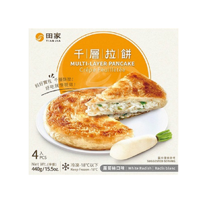  Radish Shredded Cake