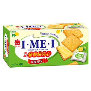 I-MEI SANDWICH CRACKER (Lemon)