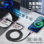 KTNET G811 USB-C Fast Charging Transmission Gold Aluminum Braided Cable 3A 1.2M Super Tensile Design High-Speed Transmission Aluminum Alloy Head Compatible with multiple brands, , large