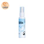 【艾寵聯萌】驅貓噴霧120ml（貓犬通用 犬貓驅離 寵物訓練 防貓狗 忌避劑 驅狗器 防狗尿噴劑 防貓尿神器）, , large