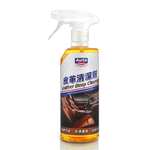 AutoCare 皮革清潔劑, , large