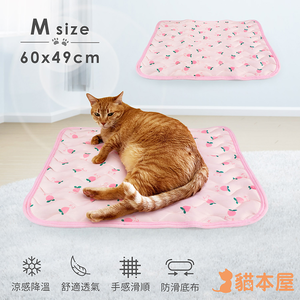 貓本屋 涼感降溫冰絲寵物涼墊-M號-OO-P-SN05M-P-粉紅桃子