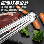 不鏽鋼食品夾 304不鏽鋼夾 烤肉夾 自助夾 不鏽鋼夾 食品夾 三線夾【Ho覓好物】 麵包夾 食物夾 YDX673, , large