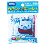 【SV9551】COOL迷你保冷劑140G/三入裝, , large