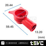 《tevc》BK012 電瓶保護 絕緣保護套 橡膠套 防塵蓋-紅色, 紅, large