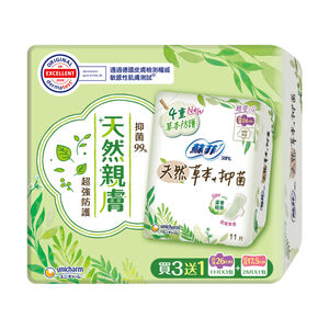蘇菲草本抑菌衛生棉+原生棉超薄護墊