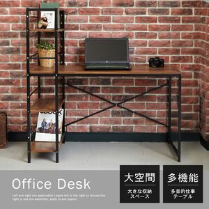 【澄境】低甲醛工業風集成木紋雙向工作桌  辦公桌 書桌 電腦桌 桌子 TA065