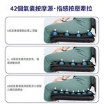 JFT 3D動態減壓按摩坐墊，USB便攜，久坐不累，護臀減壓，上班族必備，適用所有人群, , large