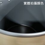 SPT Shangpengtang Commercial Insulated Cooker SC-7250 Special Inner Pot NE-50, , large