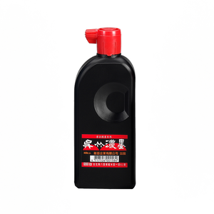 【Kuretake 吳竹】濃墨 400cc 紅蓋 /瓶 FA03040001