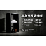 【 SHAONIANNA.TW 】金屬收納櫃｜雙層展示架｜鐵網設計多用途置物櫃, , large